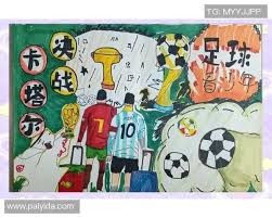 ＂徐杰的优秀有目共睹，但首先是遇到了杜锋，写何尝不是一种勇敢魄力担当，因为个子矮小，换成别的教练，未必敢于启用