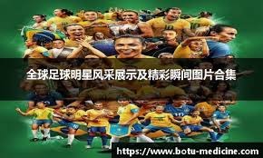 《给他爱5》演员13年后重聚 岁月留痕引玩家集体怀旧