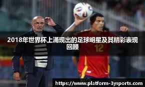 47 岁的王励勤官宣新身份，樊振东成赢家，原来一切早有预兆